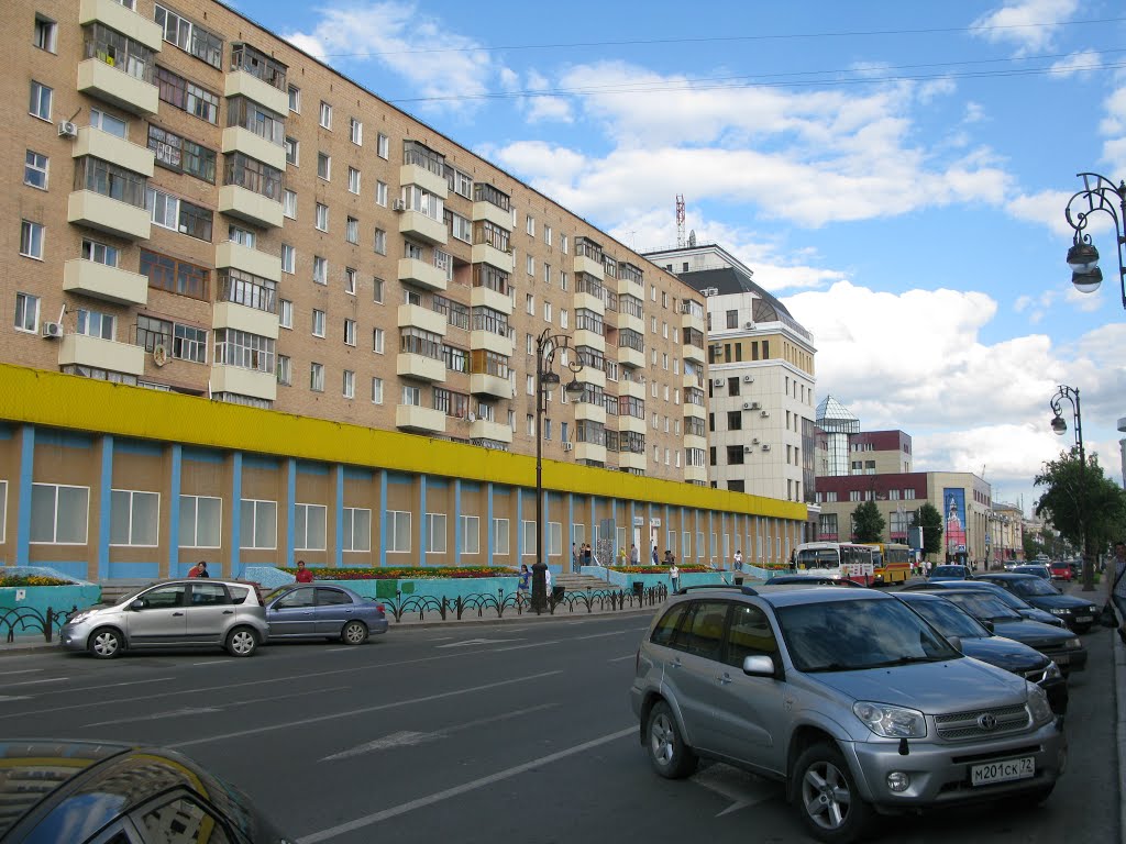 Фото Магазин Тюмень