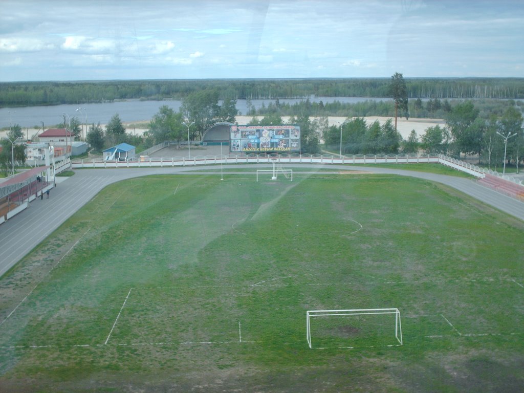Стадион Нефтяник, Урай