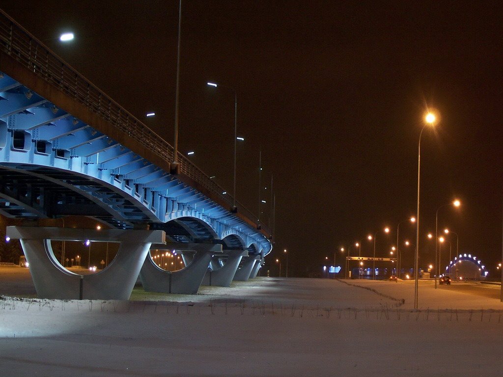 "Млечный путь", Ханты-Мансийск