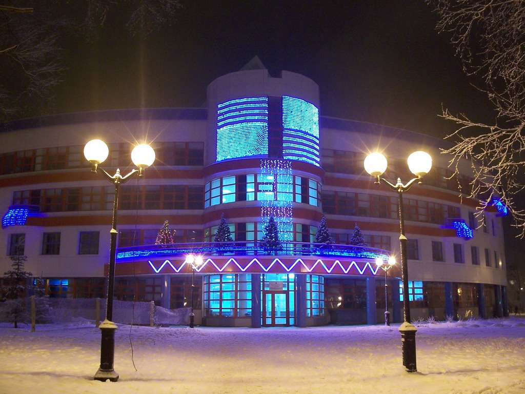 Школа №1, Ханты-Мансийск