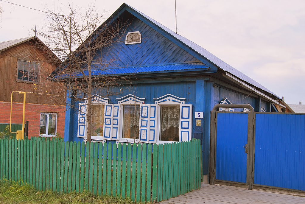 Синий домик, Ханты-Мансийск