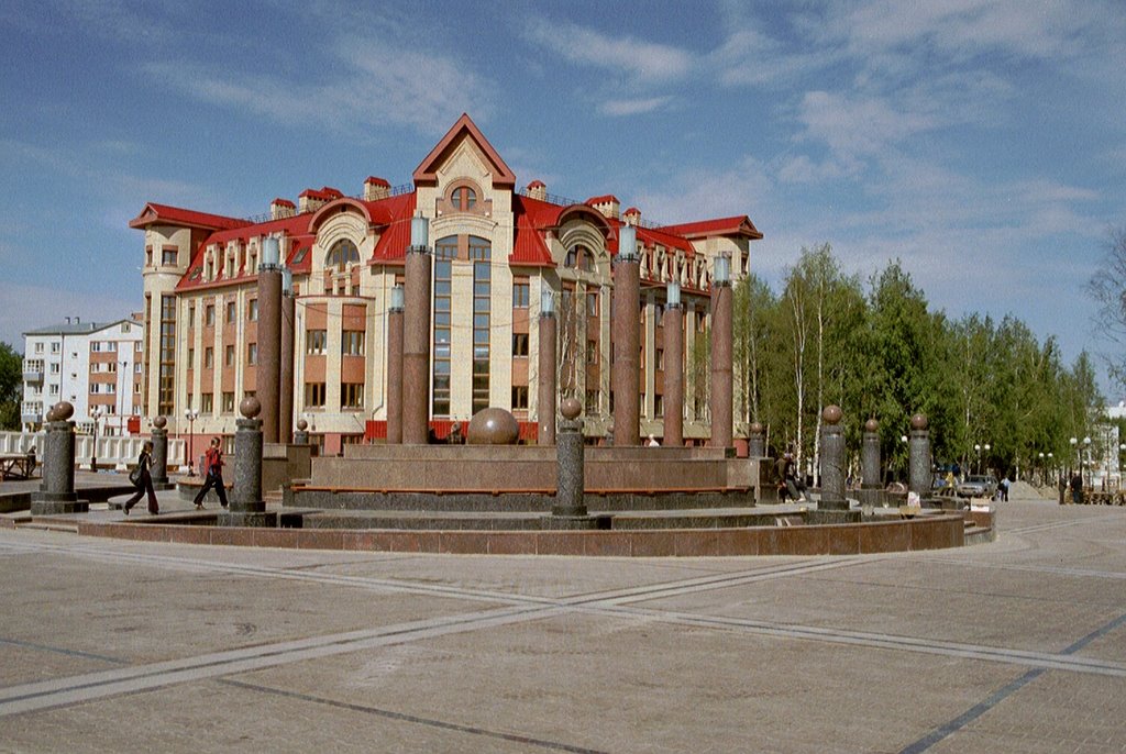 Central Square of Hanty Mansijsk, Ханты-Мансийск