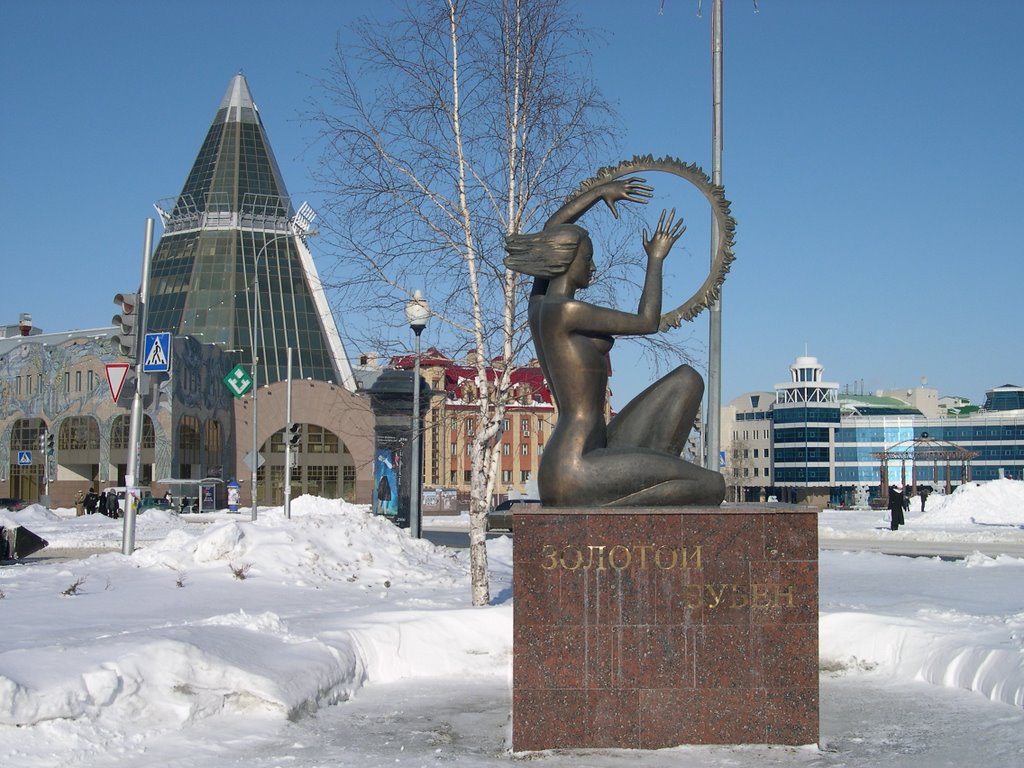 Бубен, Ханты-Мансийск