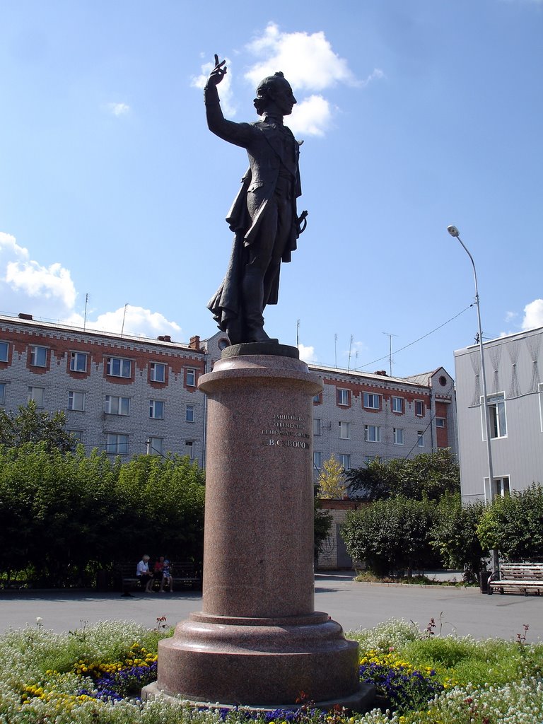 Памятник Суворову, Ялуторовск