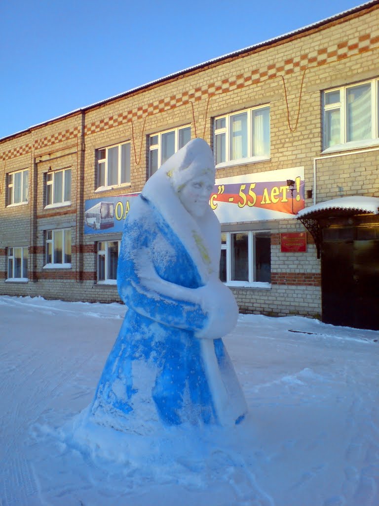 Снегурка, Ялуторовск