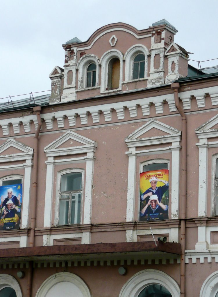 Фасад дома Дома культуры, Воткинск