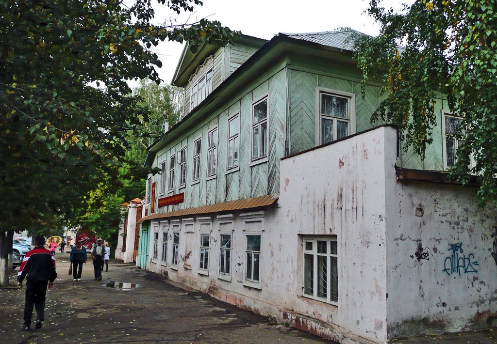 Воткинск фото кирова Воткинск фото кирова