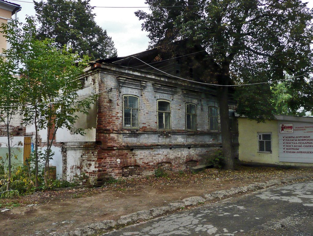 Старый дом, Воткинск