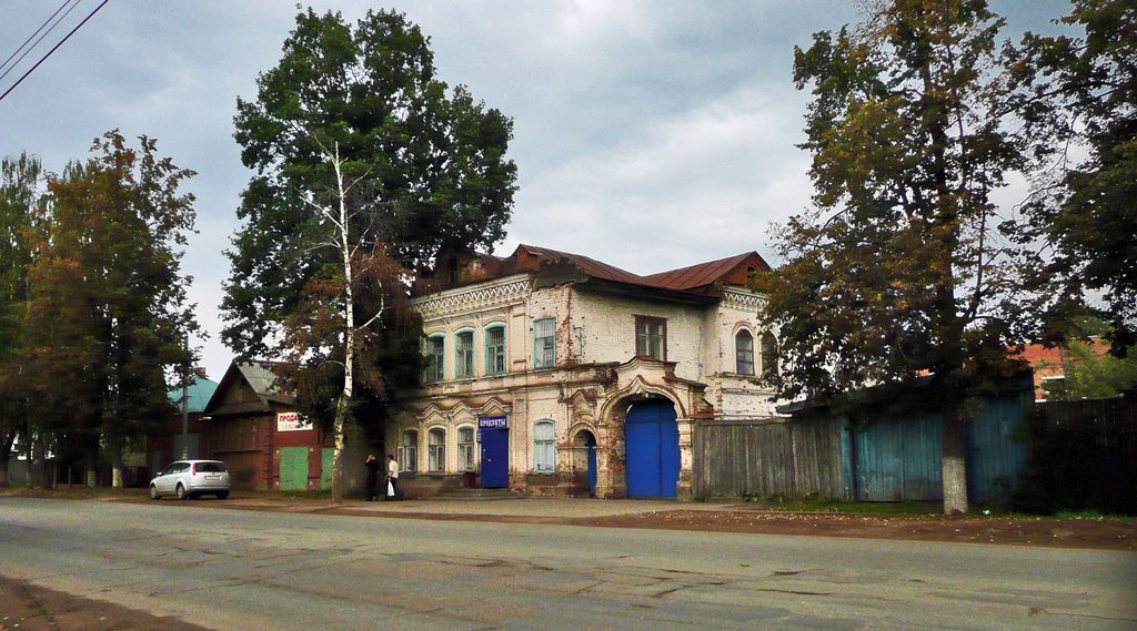 Улица 1 мая (бывший Оханский переулок), Воткинск