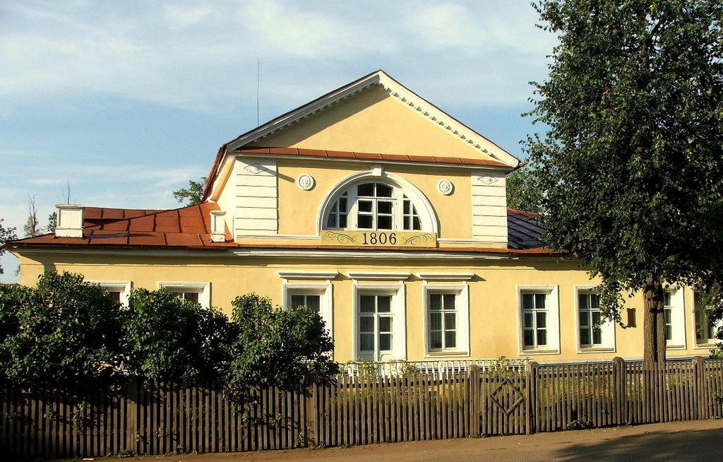 Elternhaus Peter Tschaikowskis in  Wotkinsk, Воткинск