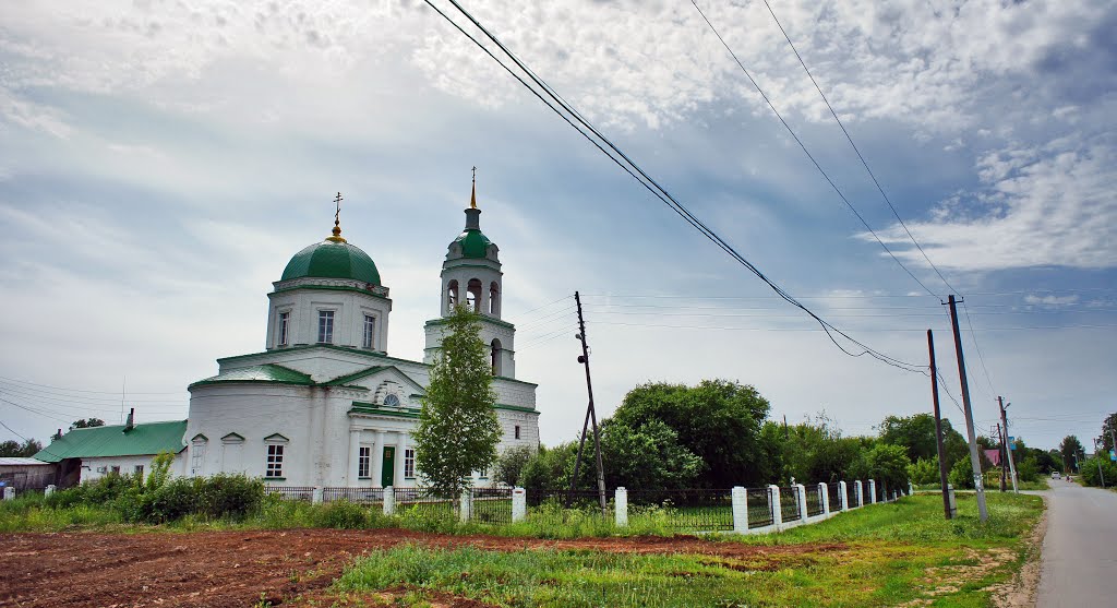 Храм Святителя Николая Чудотворца, Завьялово