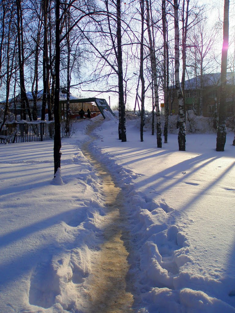 The path near the museum of regional studies, Игра