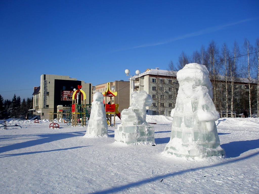 Ледяные скульптуры, Игра