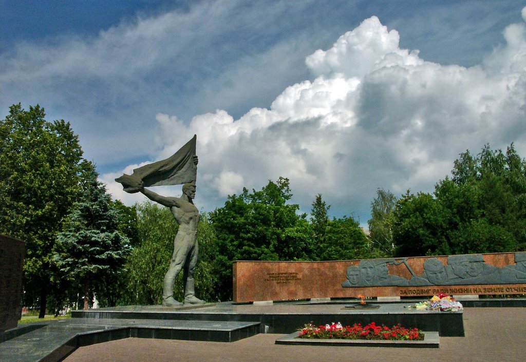Монумент боевой славы и Вечный огонь, Ижевск