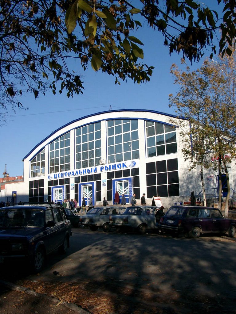Центральный рынок, ул. Красноармейская, 136, Ижевск