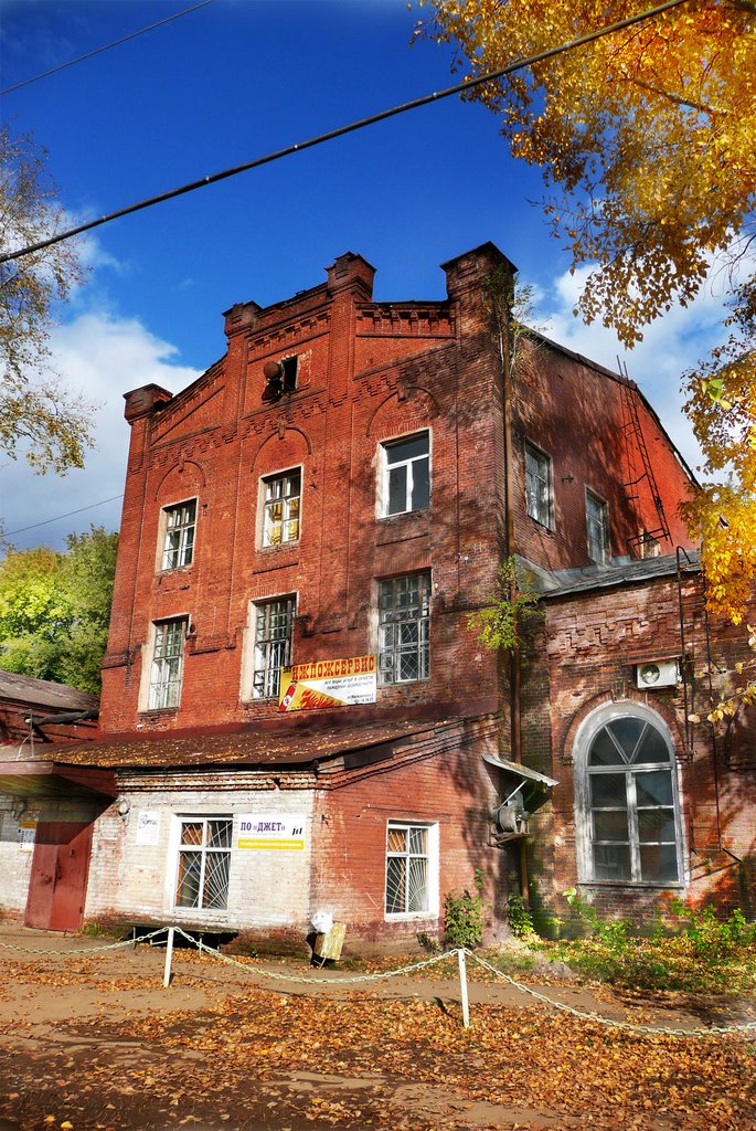 здание насосной водопровода 1914 г., ул. Милиционная, 3, Ижевск