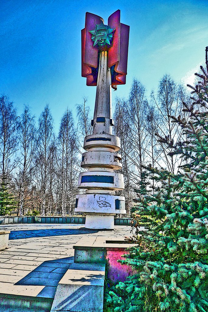 Монумент-пирамидка на Горького, Ижевск