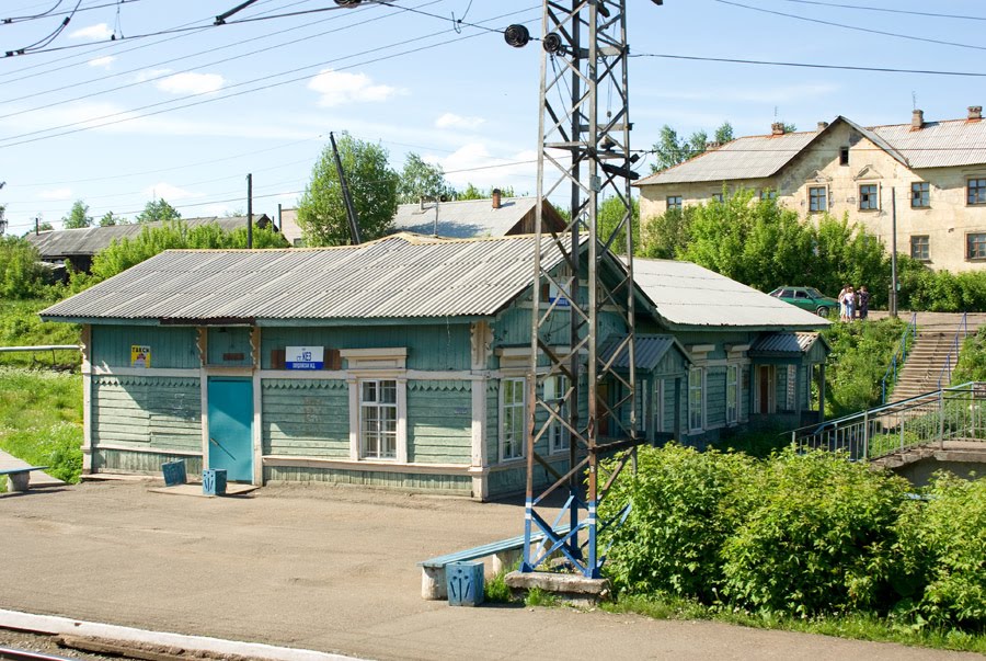 Вокзал ст. Кез Свердловской ЖД / Station Kez of Sverdlovsk division of RZD (15/06/2008), Кез