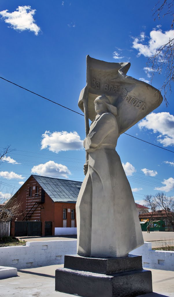 Монумент жертвам Гражданской войны, Кизнер