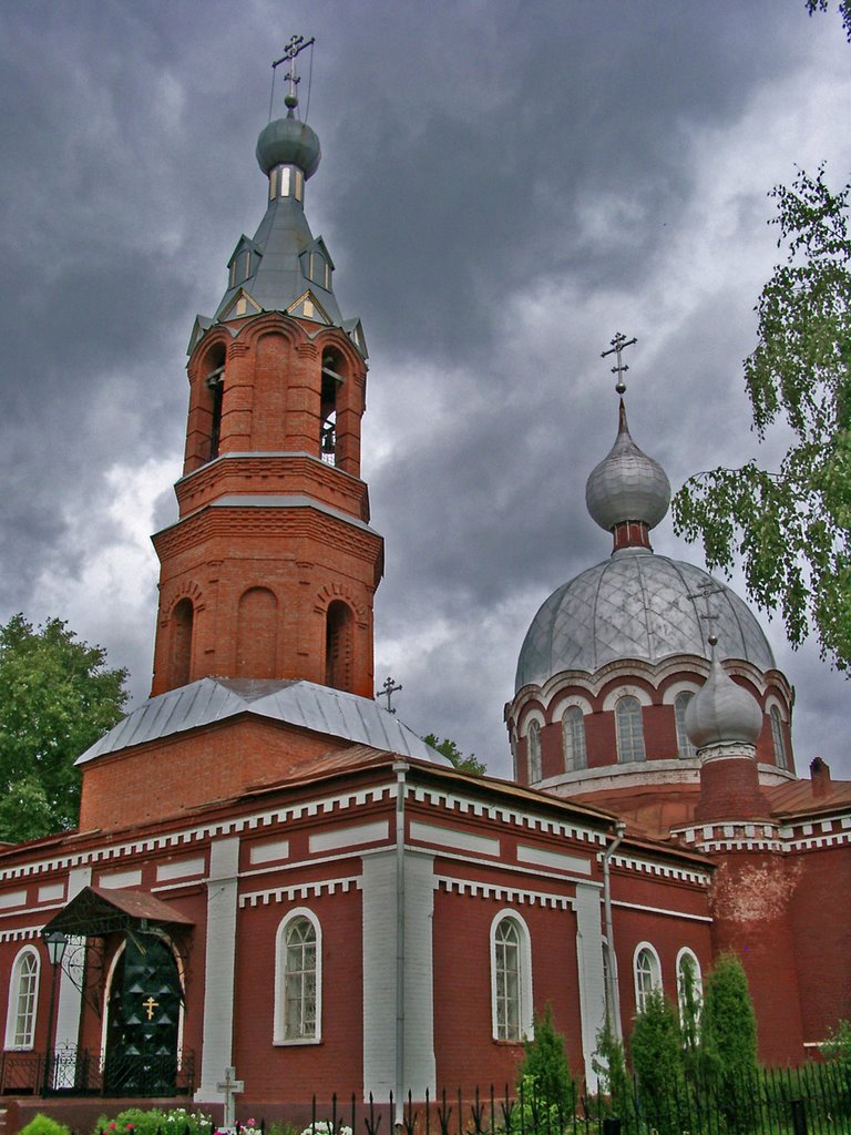 Покровский храм в Красногорском, Красногорское
