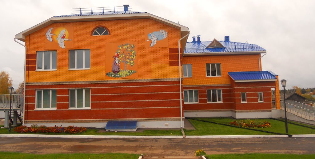 Новый детский сад, Красногорское
