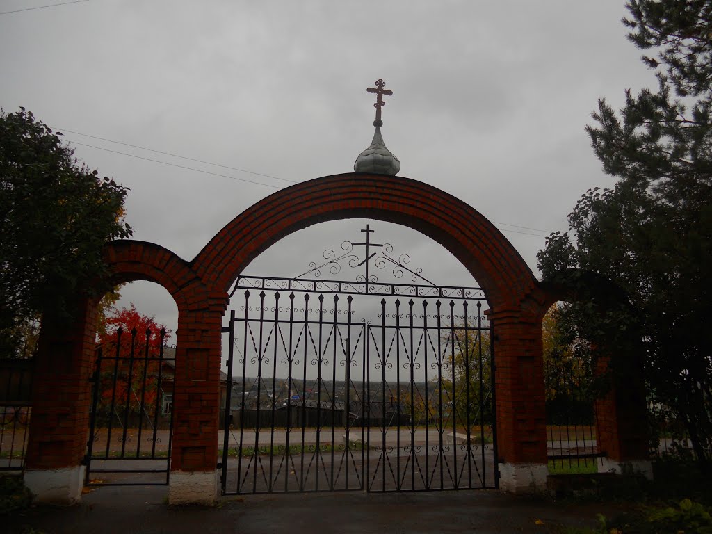 Вход в храм, Красногорское