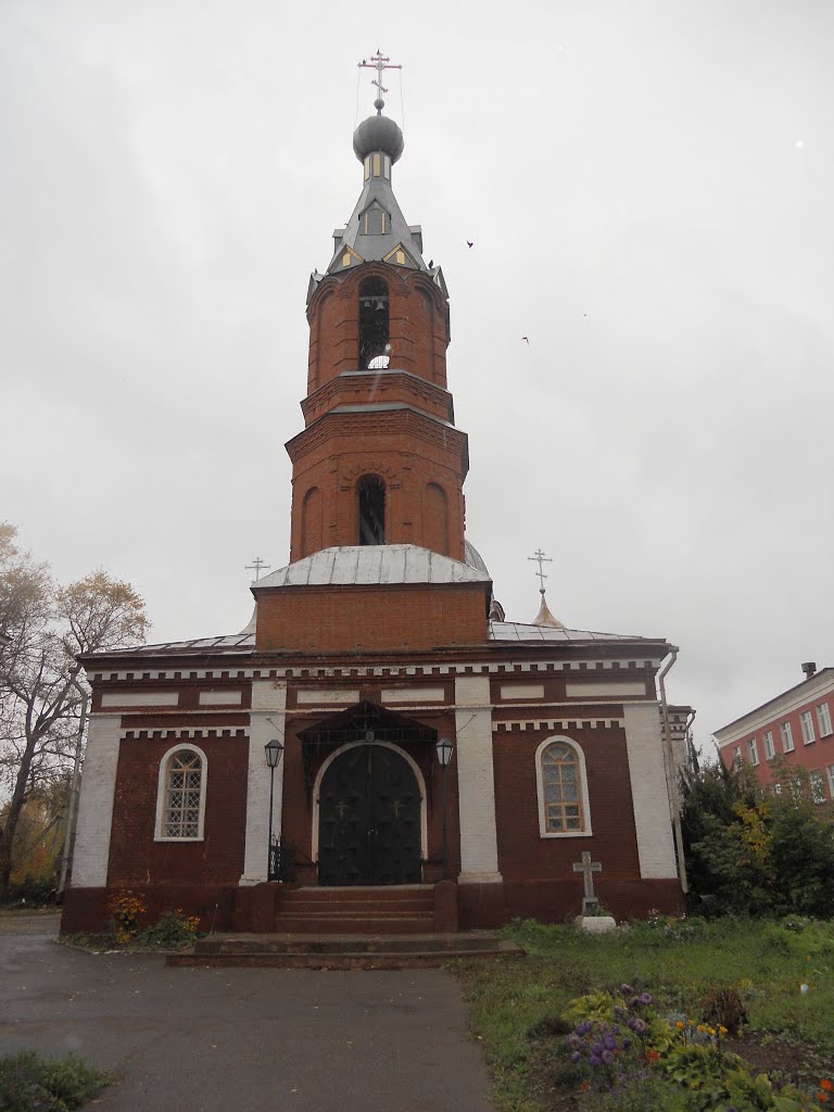 Церковь, Красногорское