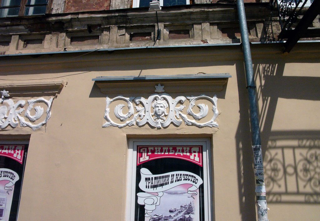 Сарапул, декор здания на ул. Советской, Сарапул