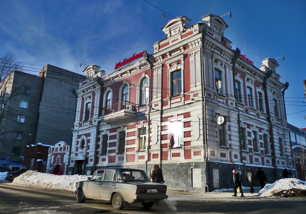Здание банка, ул. Азина, 46, Сарапул