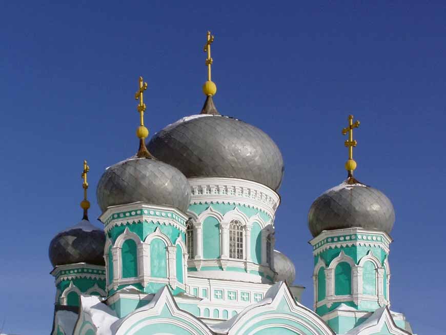 Храм Дмитрия Солунского (купола), Базарный Сызган