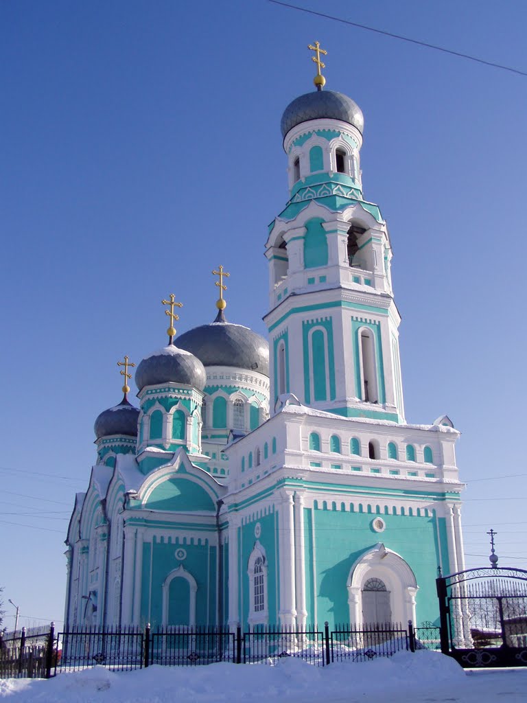 Храм Дмитрия Солунского, Базарный Сызган