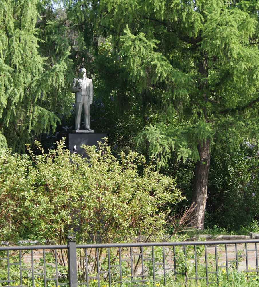 Памятник Ленину, Базарный Сызган