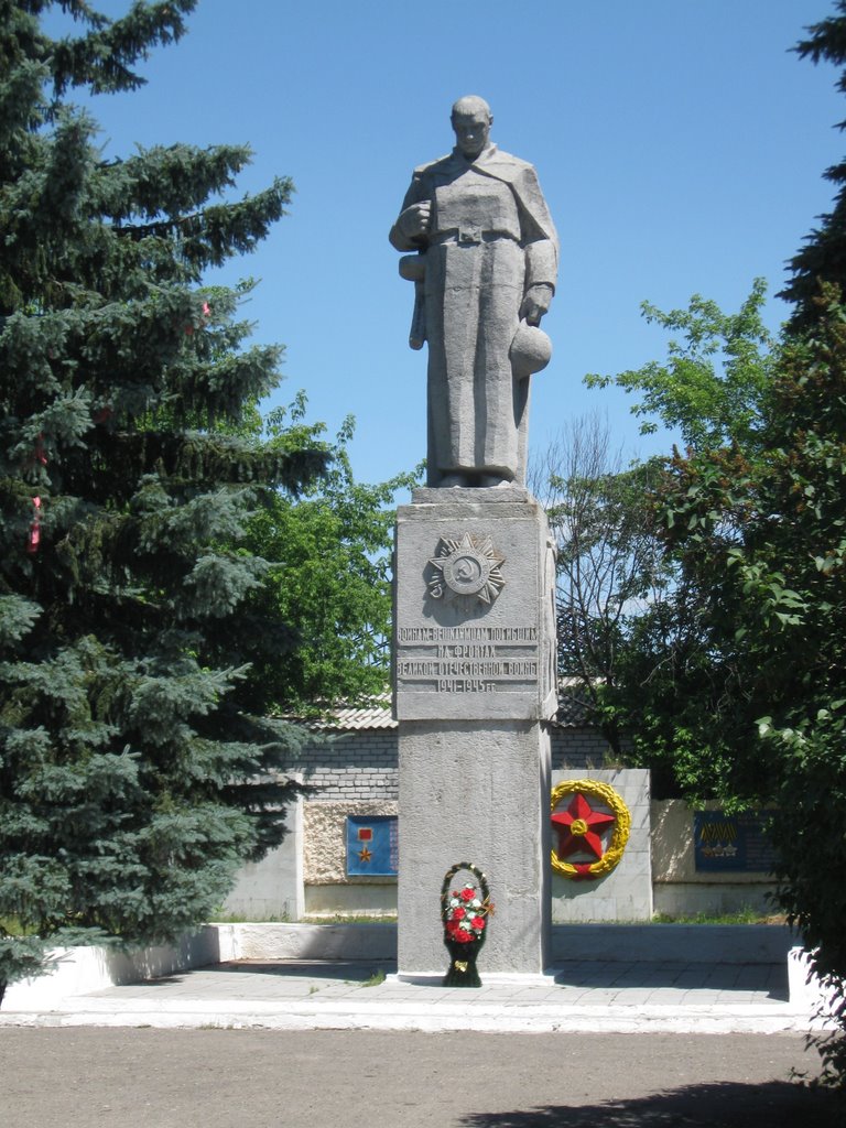 памятник солдатам, Вешкайма