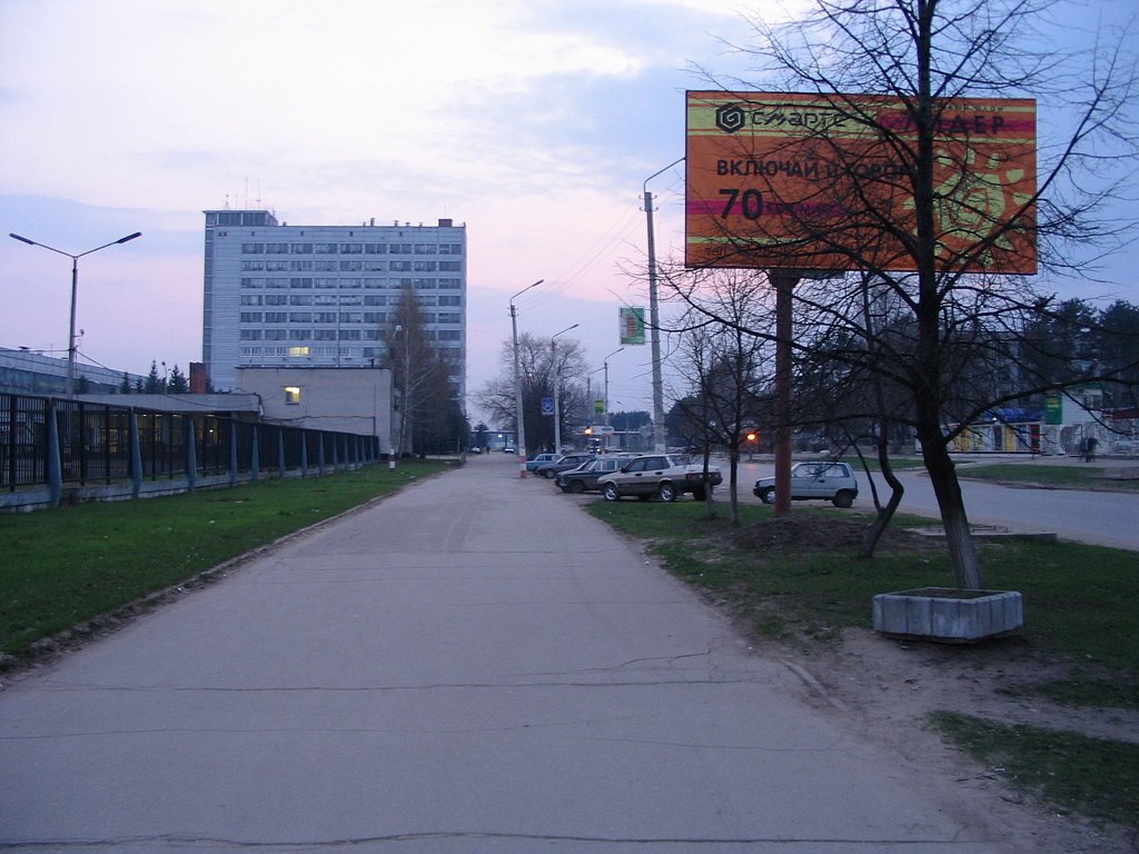 Слева — ДААЗ, впереди — его административное здание, Димитровград