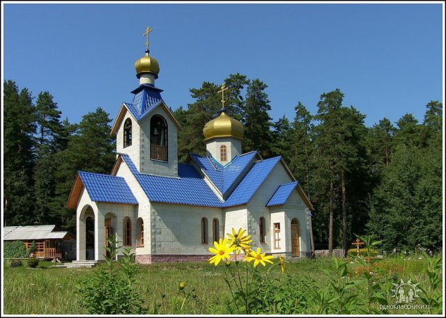 Церковь, Димитровград