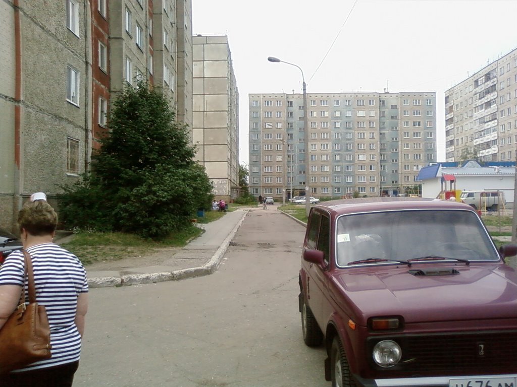 Во дворе, Димитровград