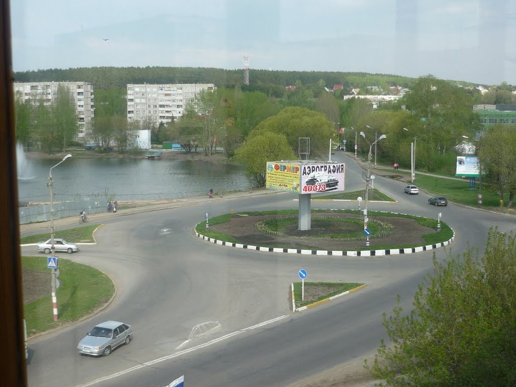 Вид с окна, Димитровград