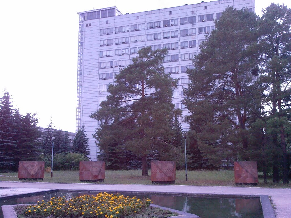 05.09.2011 г., Димитровград