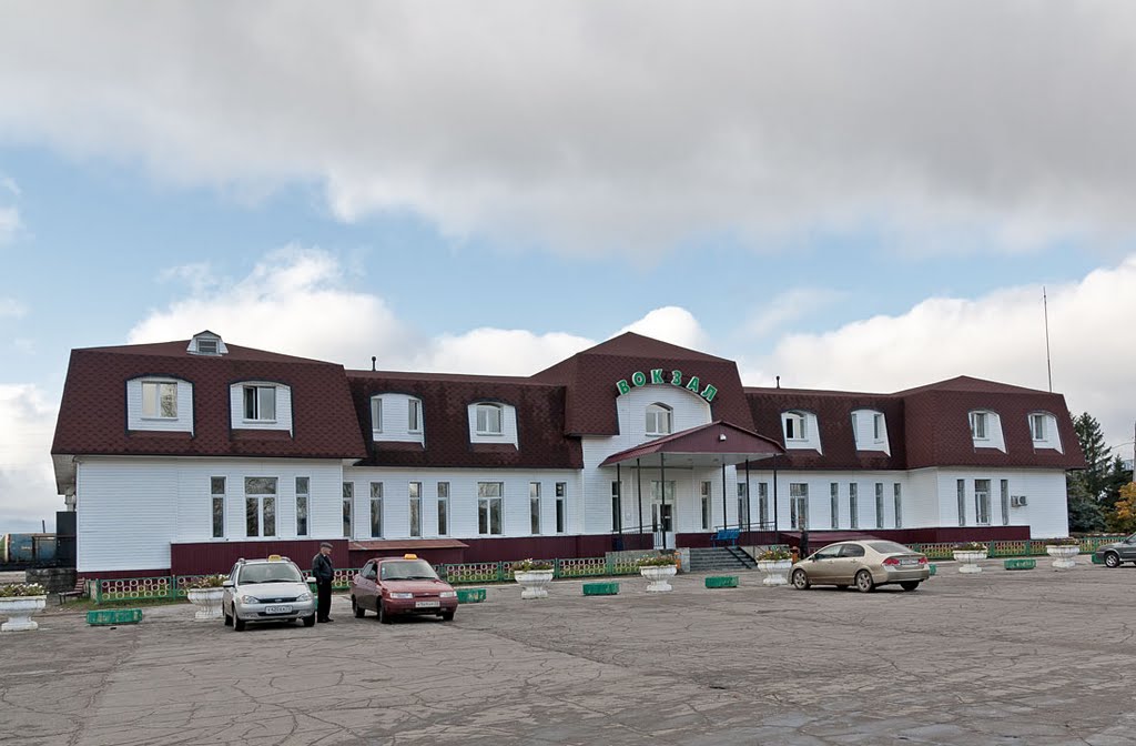 Вокзал Димитровграда, Димитровград