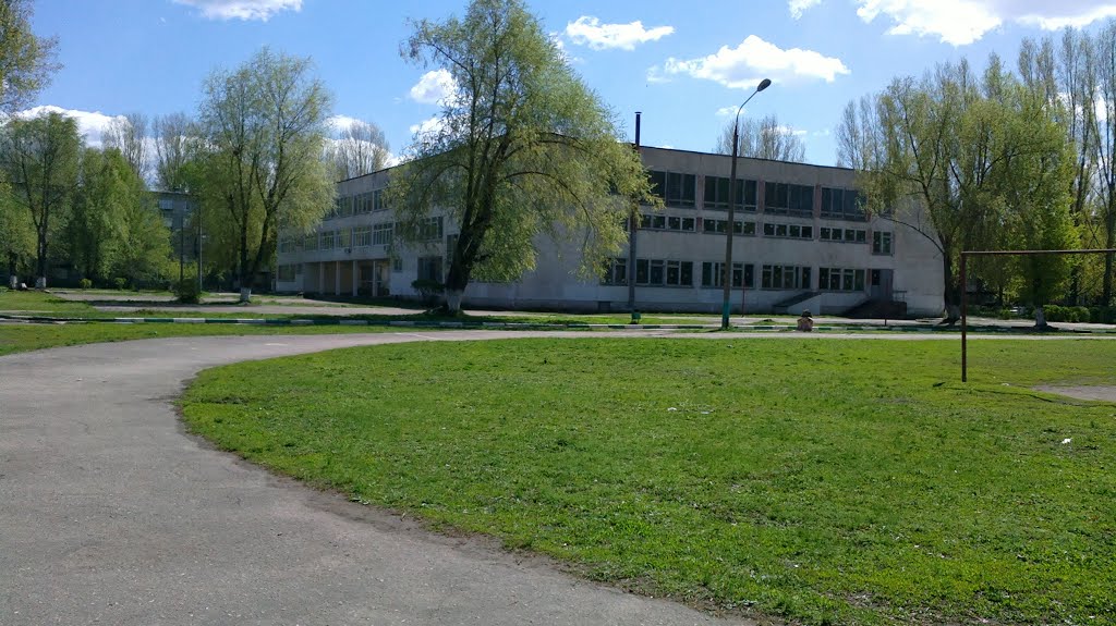 Школа № 2, Димитровград