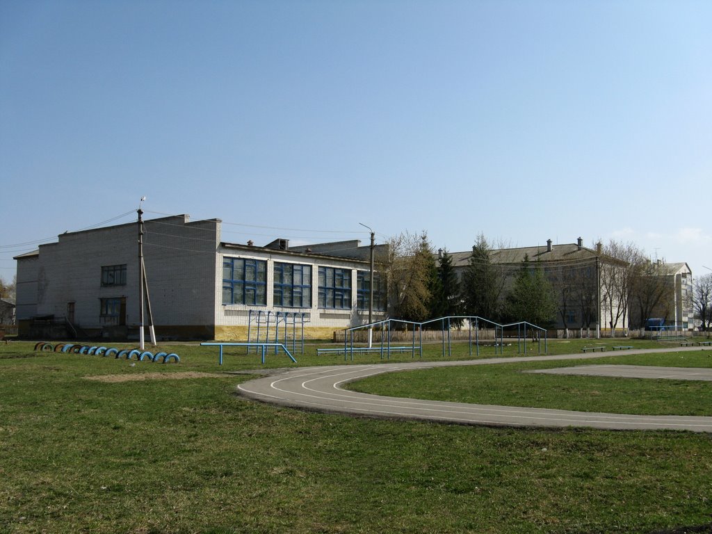 Майнская средняя школа, Майна