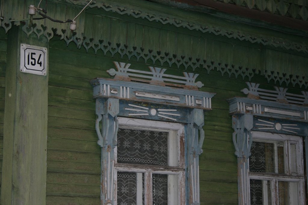 Dimitrovgrad, Ulyanovsk Oblast, Russia - Old town, Новая Малыкла