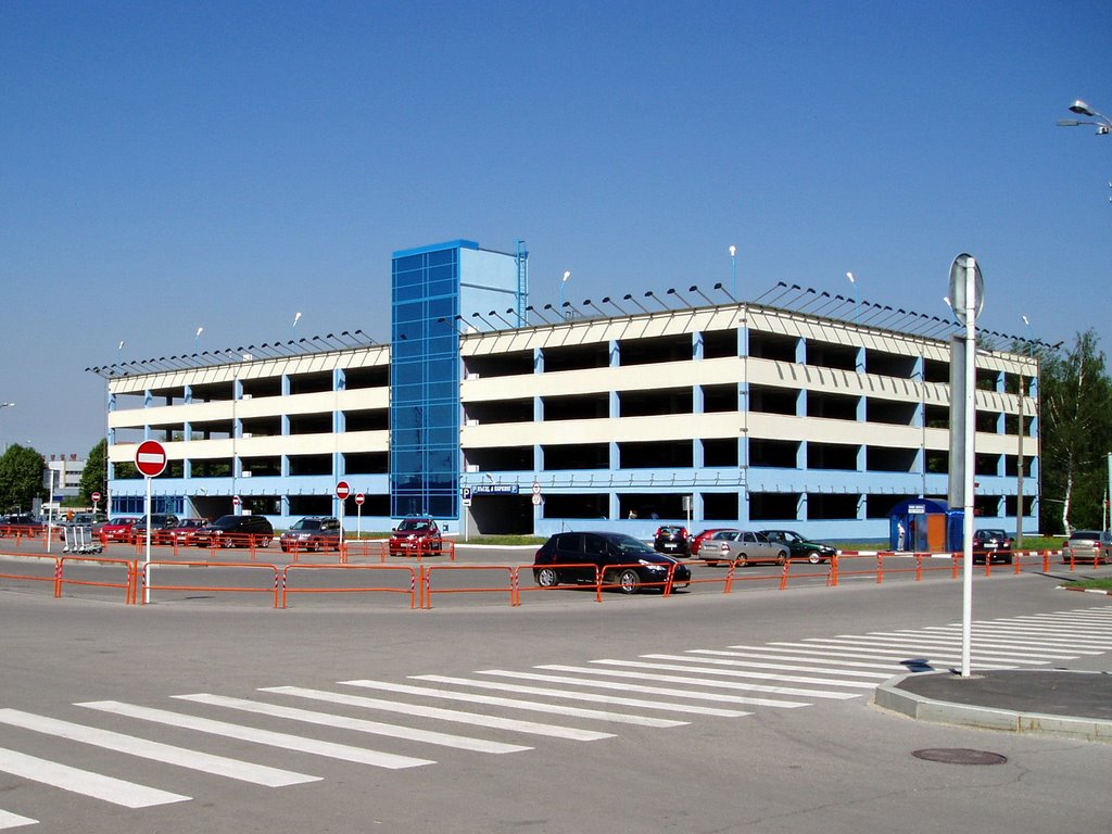 Airport Kurumoch near Samara, Russia, Новая Малыкла