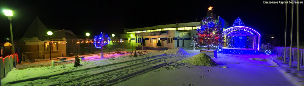 Спортивный комплекс, Павловка