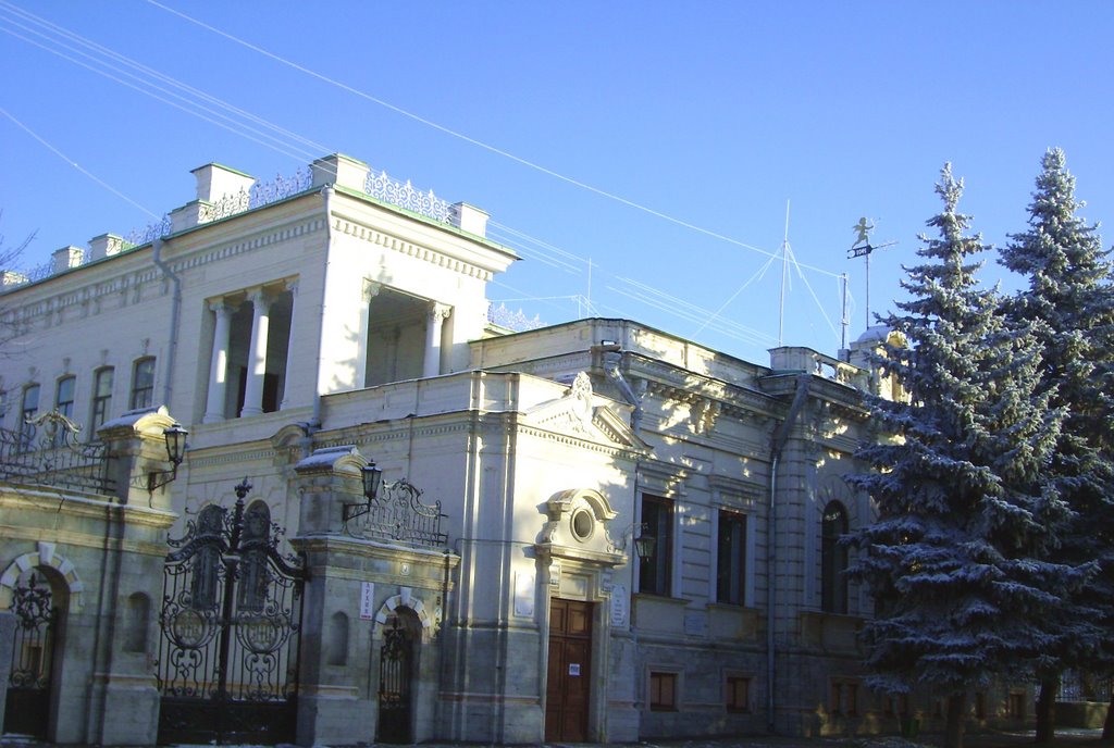 Дворец бракосочетаний, Ульяновск