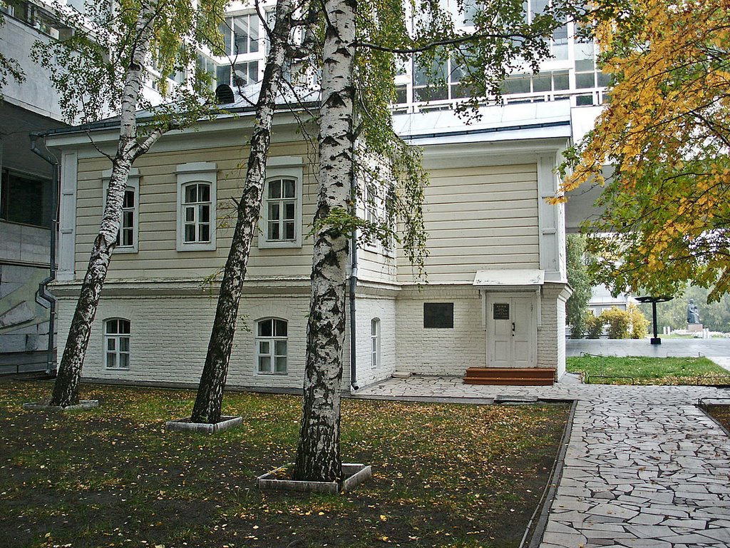 Дом Ульяновых  в Ульяновске, Ульяновск