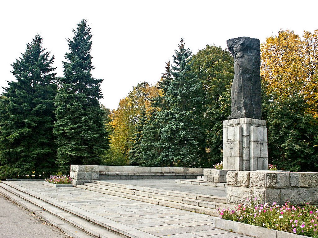 Памятник К.Марксу в Ульяновске, Ульяновск