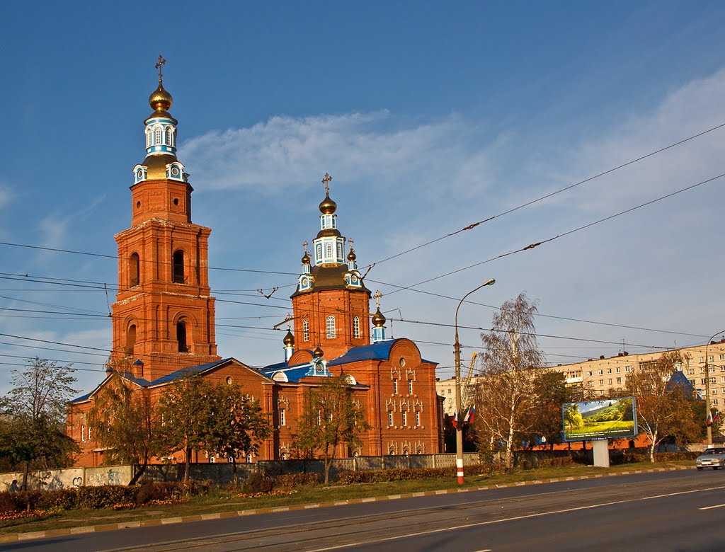 Спасо - Вознесенский Собор, Ульяновск