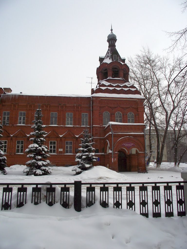 Духовное училище с колокольней домовой Кирилло-Мефодьевской церкви, Ульяновск