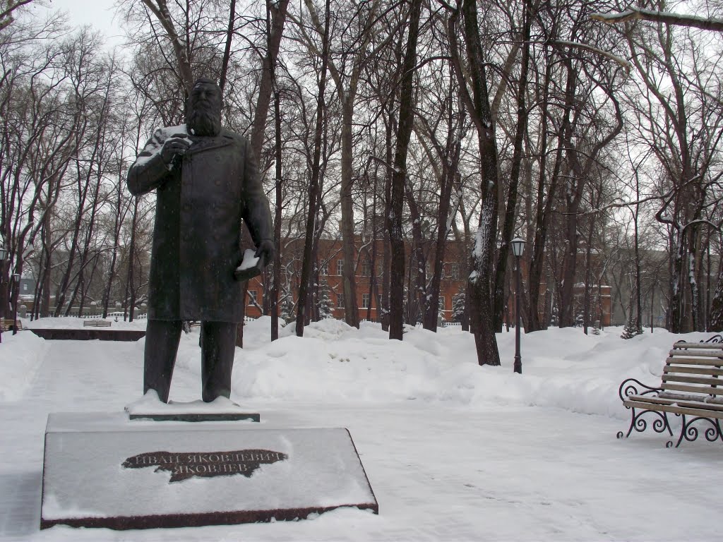 Памятник Ивану Яковлевичу Яковлеву, Ульяновск